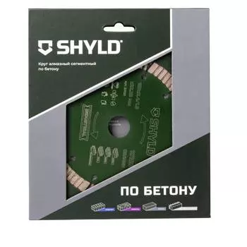Диск алмазный по бетону, кирпичу и камню SHYLD 150х2.4х22.2мм (30120)
