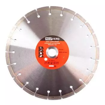 Диск алмазный по бетону REDVERG 300х25.4мм (900251)