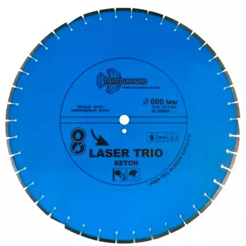 Диск алмазный по бетону Trio-Diamond 600x25.4мм (380600)
