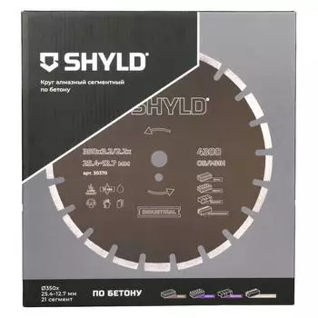 Диск алмазный по бордюрному бетону, тротуарной плитке SHYLD 350х25.4мм (30370)