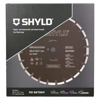 Диск алмазный по бордюрному бетону, тротуарной плитке SHYLD 450х25.4мм (30390)