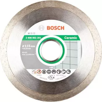 Диск алмазный по керамике Bosch Standard for Ceramic 115х22.2мм (201)