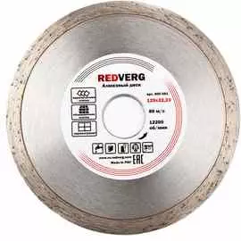 Диск алмазный по керамограниту и керамике RedVerg 125х22.2мм (900091)
