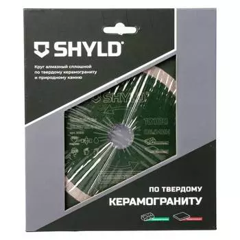 Диск алмазный по керамограниту и природному камню SHYLD 150х1.6х22.2/25.4мм (30310)