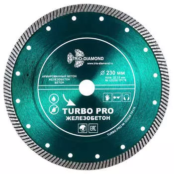 Диск алмазный по железобетону Trio-Diamond 230х22,2мм (TP176)