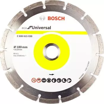 Диск алмазный универсальный Bosch ECO for Universal 180х22.2мм (030)