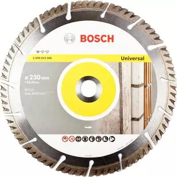 Диск алмазный универсальный Bosch Standard for Universal 230х22.2мм (065)