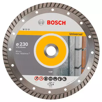 Диск алмазный универсальный Bosch Standard for Universal 230х22.2мм (397)