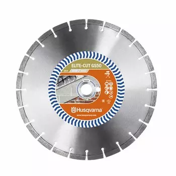 Диск алмазный универсальный Husqvarna ELITE-CUT GS50 350х25.4мм (5798041-20)