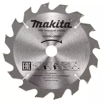 Диск пильный по дереву Makita 165x20мм 24T (D-51409)