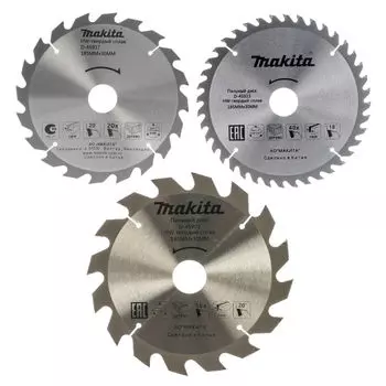 Диск пильный по дереву Makita 185x30/20/15.88мм 16/24/40T 3шт