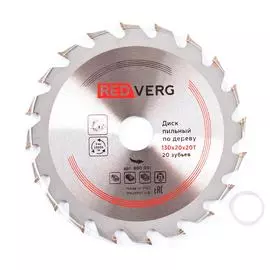 Торцовочная пила Makita LS0815FLN