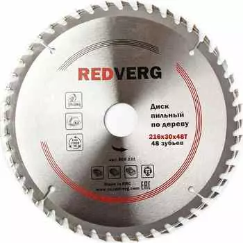 Диск пильный по дереву REDVERG 216х30мм 48T (800231)