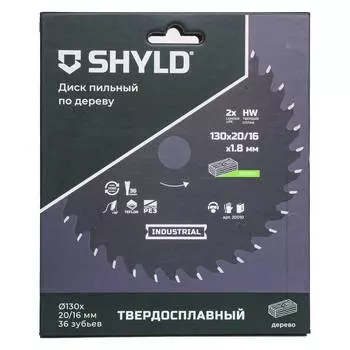 Диск пильный по дереву SHYLD 130х20/16мм 36Т (20010)
