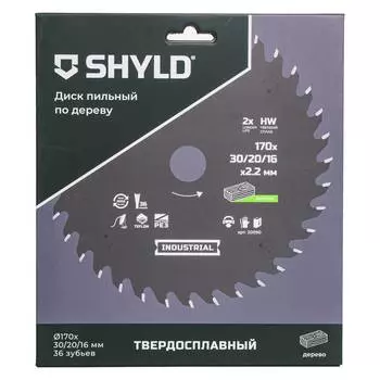 Диск пильный по дереву SHYLD 170х30/20/16мм 36Т (20090)
