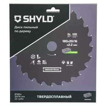Диск пильный по дереву SHYLD 180х20/16мм 24Т (20100)