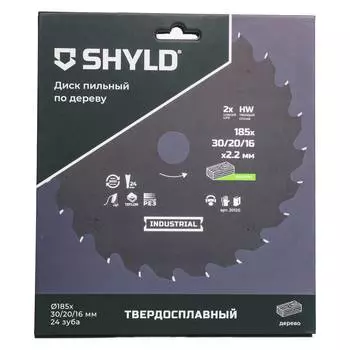 Диск пильный по дереву SHYLD 185х30/20/16мм 24Т (20120)