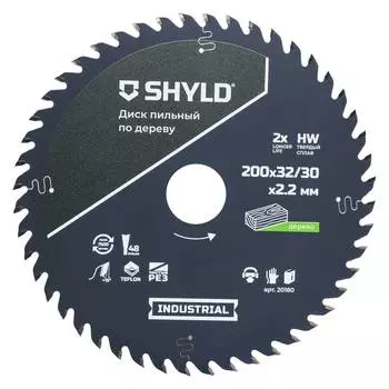 Диск пильный по дереву SHYLD 200х32/30мм 48Т (20180)