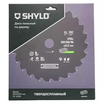 Диск пильный по дереву SHYLD 210х30/20/16мм 24Т (20190)