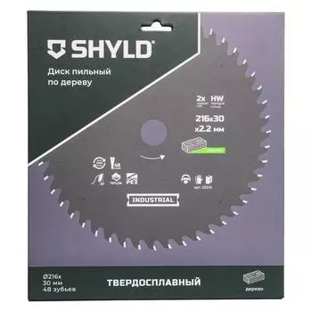 Диск пильный по дереву SHYLD 216х30мм 48Т (20210)