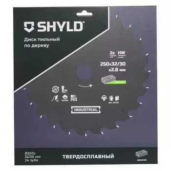 Диск пильный по дереву SHYLD 250х32/30мм 24Т (20230)