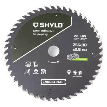 Диск пильный по дереву SHYLD 255х30мм 48Т (20260)