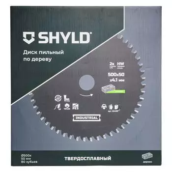 Диск пильный по дереву SHYLD 500х50мм 80Т (20430)