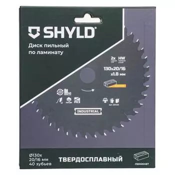 Диск пильный по ламинату SHYLD 130х20/16мм 40Т (20440)