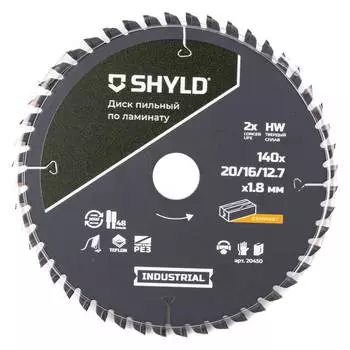 Диск пильный по ламинату SHYLD 140х20/16/12.7мм 48Т (20450)