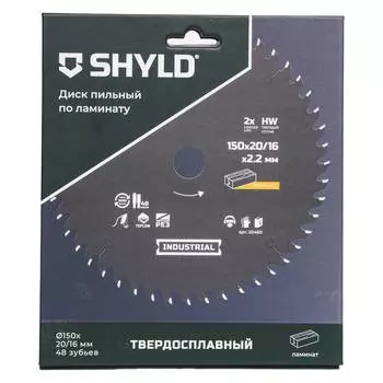 Диск пильный по ламинату SHYLD 150х20/16мм 48Т (20460)