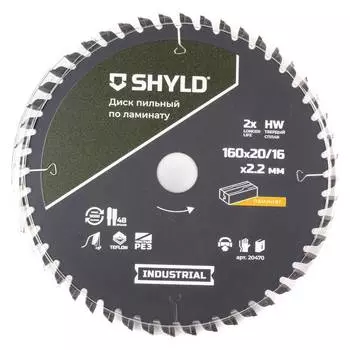 Диск пильный по ламинату SHYLD 160х20/16мм 48Т (20470)