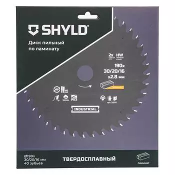 Диск пильный по ламинату SHYLD 190х30/20/16мм 40Т (20510)
