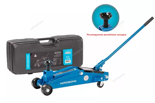 Домкрат подкатной для автолюбителя в кейсе, 3 т NORDBERG N3203EC
