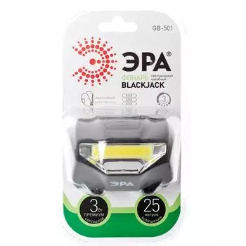 Фонарь светодиодный налобный ERA Blackjack GB-501