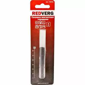 Головка REDVERG магнитная торцевая 1/4'' 6x65мм (720701)