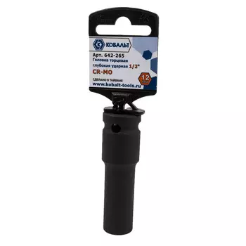 Головка торцевая Кобальт 1/2" 12мм глубокая ударная (642-265)