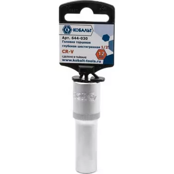 Головка торцевая Кобальт 1/2" 12мм (644-030)