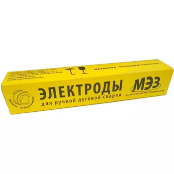 Электроды МЭЗ МК-46 2.5мм 5кг