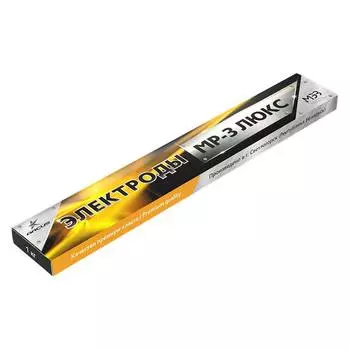 Электроды МЭЗ МР-3 2.5мм Люкс 1кг