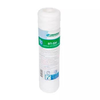 Элемент фильтрующий Джилекс ЭФН 60/250-5мкм