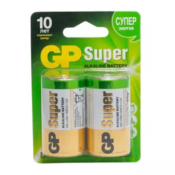Элемент питания GP 13A-2CR2 (D) 2шт