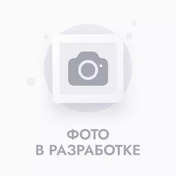 Комплект срезных болтов REDVERG для шнека снегоуборщика 2шт (860116)