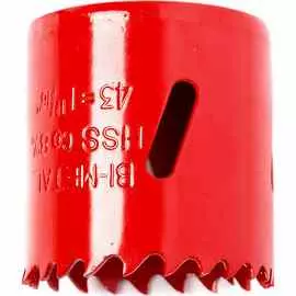 Бита REDVERG PZ3х50мм 2шт (720191)