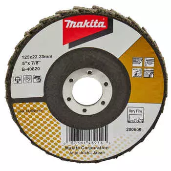 Круг лепестковый полировальный Makita 125x22,22мм (b-40820)
