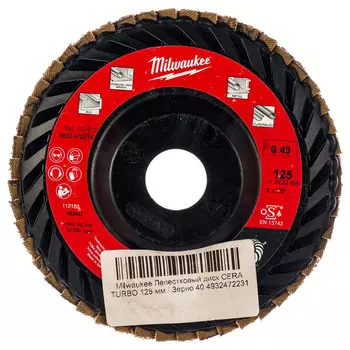 Круг лепестковый торцевой Milwaukee CERA TURBO 125x22.2мм P40 (231)