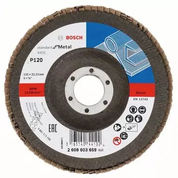 Круг лепестковый торцевой по металлу Bosch X431 Standard for Metal 125х22.2мм K120 (659)