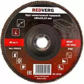 Сверло универсальное Makita 6х100мм (D-30318)