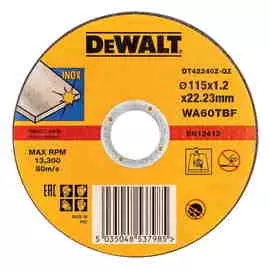 Круг отрезной по металлу DeWalt INDUSTRIAL DT42240Z 115х22.2х1.2мм