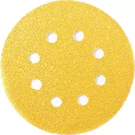 Круг шлифовальный Bosch Wood 125мм K40 (824)