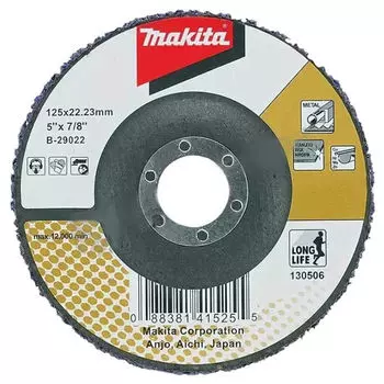 Круг шлифовальный по металлу Makita 125х22.2мм